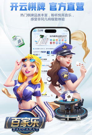 www.kaiyun.com 网络新媒体内容选题库怎么做：用“行业资讯-产品知识-解决方案”三层结构搭建可复用
