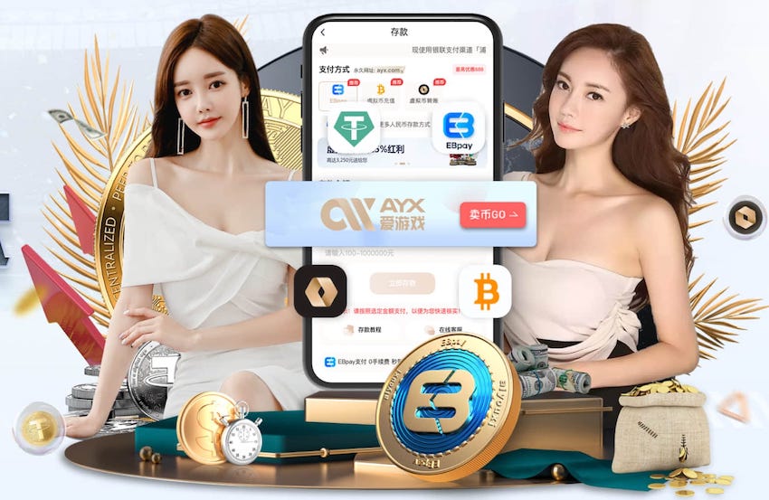 www.kaiyun.com入口登录 2026年人工智能+短视频传媒的变现模式与平台规则变化：最新政策、流量分发与商业